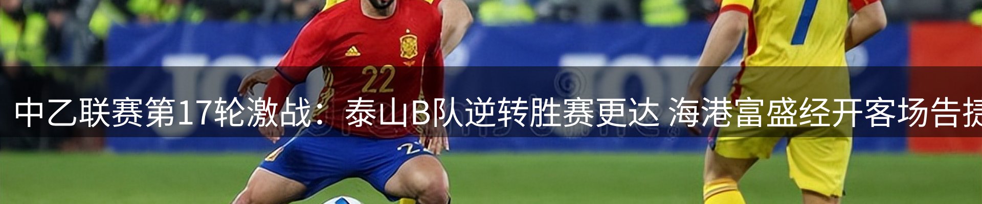 综合资讯