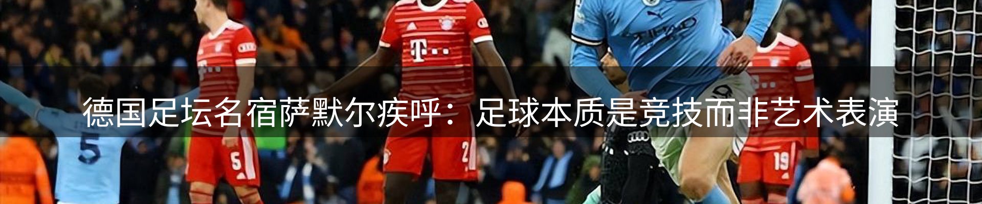 综合资讯